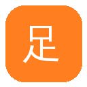足球比赛直播 - 足球比赛实时直播与精彩赛事内容